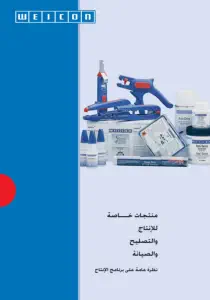 Produktkatalog in Arabisch für Weicon Industriebedarf