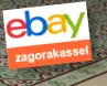 Fliesen online bei ebay