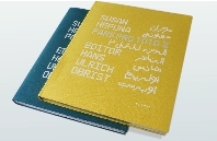 Lektorat für Arabisch. Ausstellungskatalog in Arabisch für Katar