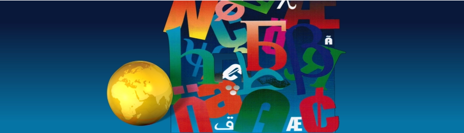 Professioneller Fremdsprachensatz